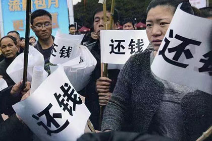 企业破产债务未偿处理措施
